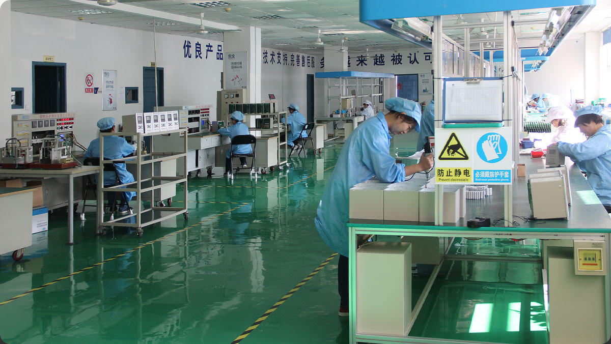 稱重計量高新技術企業